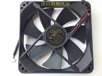 YaLnFAN 12025 D12SH-12 DC12V 0.30A 12CM 2-wire silent case power supply fan