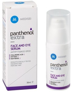 panthenol extra face and eye serum