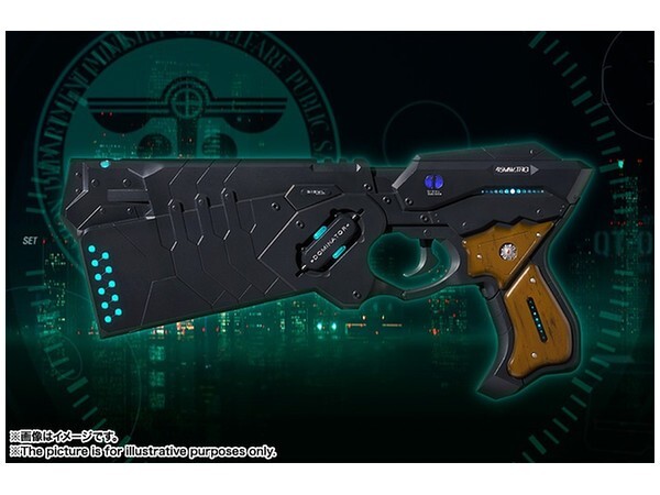 PROPLICA Dominator PSYCHO-PASS PROPLICA Japan Import by Bandai NEW