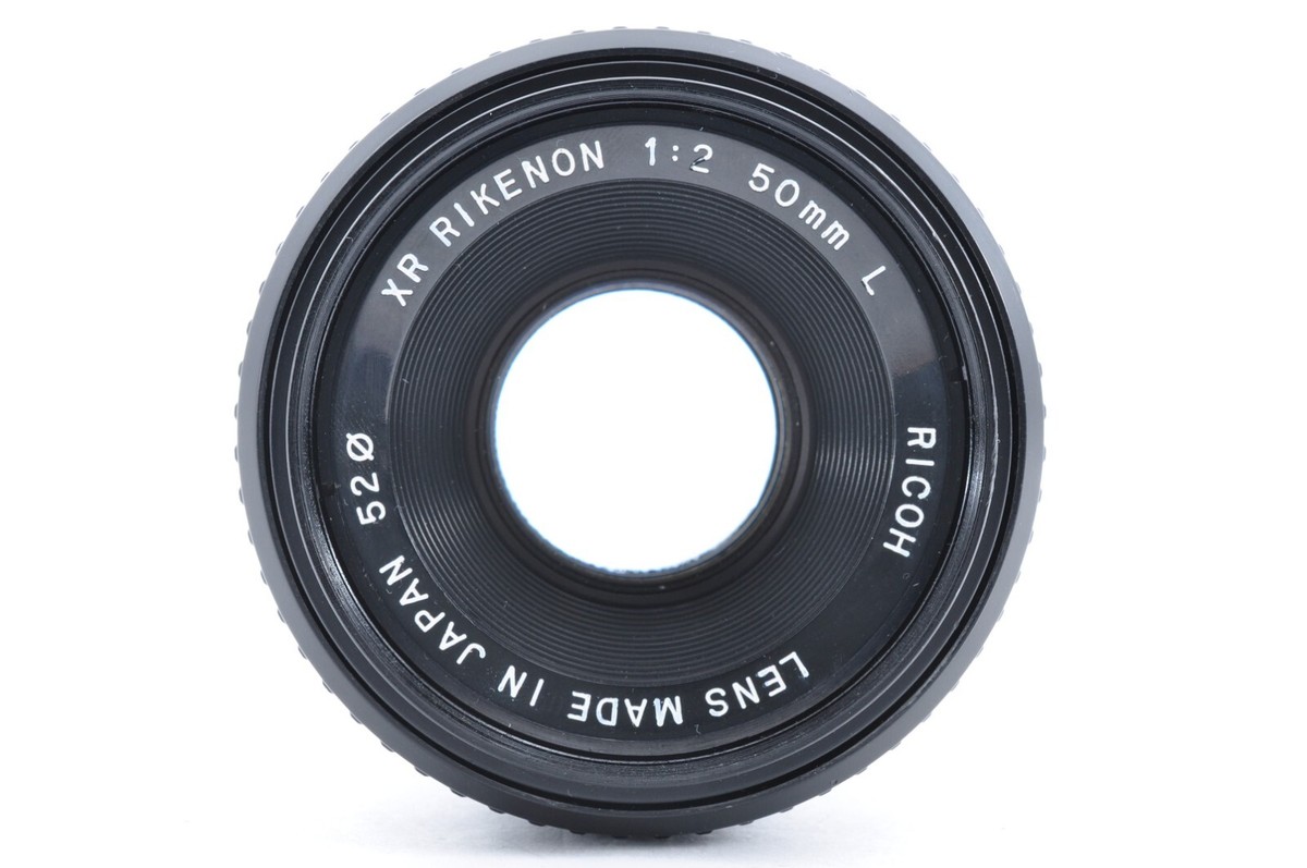 Pentax MX Silver w/ Rikenon 50mm f2 L & SMC PENTAX-M 75