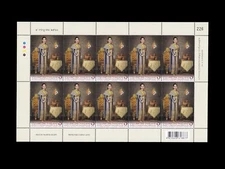Postage stamps for the 60th birthday anniversary of Her Royal Highness Princess