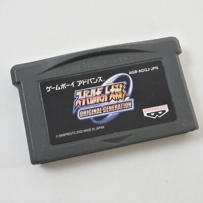 Super Robot Taisen Original Generation (Japan) (Nintendo