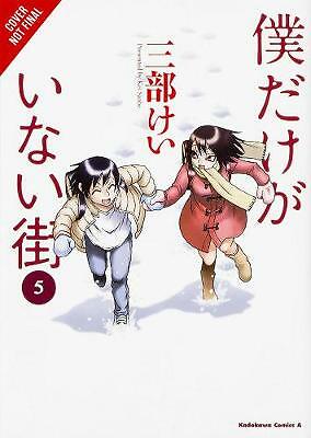 Erased, Vol. 3 by Kei Kei Sanbe (Paperback, 2017)