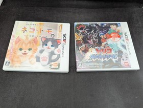 B2194 Nintendo new 3DS LL XL console White Japan w/adapter game pen fx