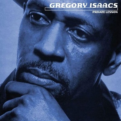 Gregory Isaacs Private Lesson (Vinyl) 12'' Album