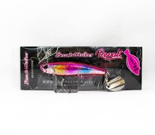 Duo Beach Walker Revolt 34 Gram 80mm Countersunk Bait COA0270 (2351)
