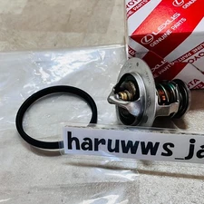 OEM Toyota 92-01 Chaser Mark II JZX90 JZX100 Thermostat with Gasket Genuine New