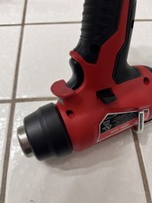 Milwaukee 2688-20 M18 18V Compact Heat Gun Trigger Lock ONLY