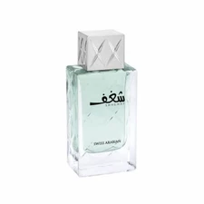 Swiss Arabian Men's Shaghaf Blue EDP Spray 2.5 oz Fragrances 6295124016875