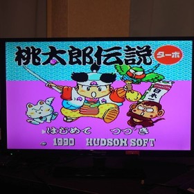 PC Engine HuCARD Momotaro Legend Turbo momotarou