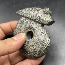 Ancient Near Eastern Carving Animal Carved Figure 