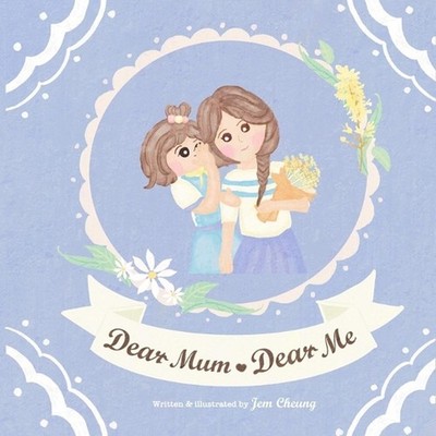 Dear Mum, Dear Me: When love unlocks what is broken by Jeremy Distance Paperback