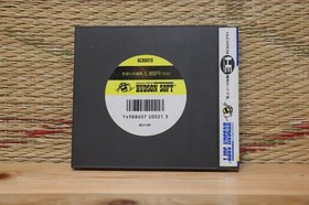 Gunhed Gun Hed PC Engine PCE Japan Very Good Condition!