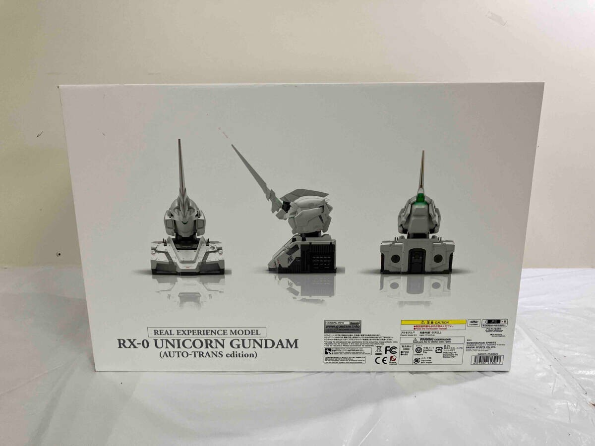 REAL EXPERIENCE MODEL RX-0 Unicorn Gundam AUTO-TRANS edition