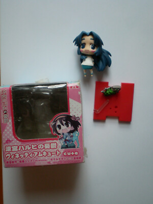 Ryoko Asakura Haruhi Suzumiya Vignetteum Cute 2'' Figur Anime Manga 2008 Sega