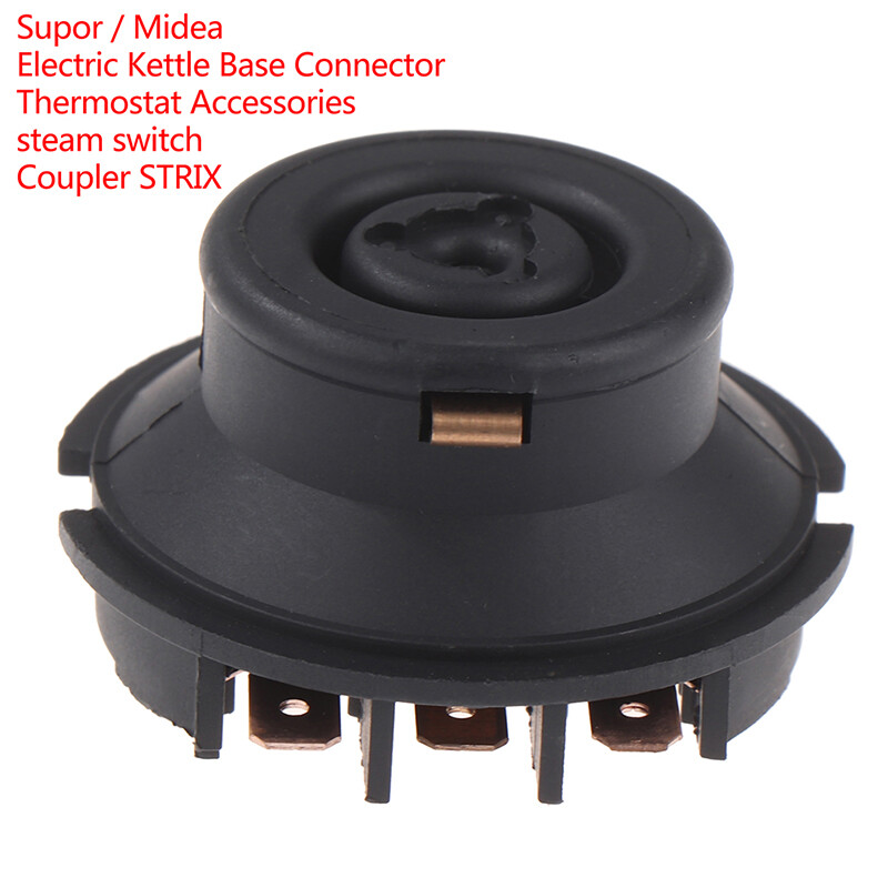 Coupler STRIX Replacement Parts for Supor / Midea Electric Kettle Base ConnectGO-image