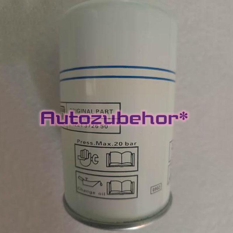 Cylindrical Mild Steel Air Oil Separator 6221372700 At Rs 89 In Vasai - Foto 12