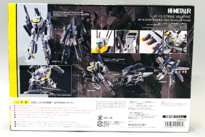 BANDAI Hi-Metal R VF-1S Strike Valkyrie Roy Focker Special Figure