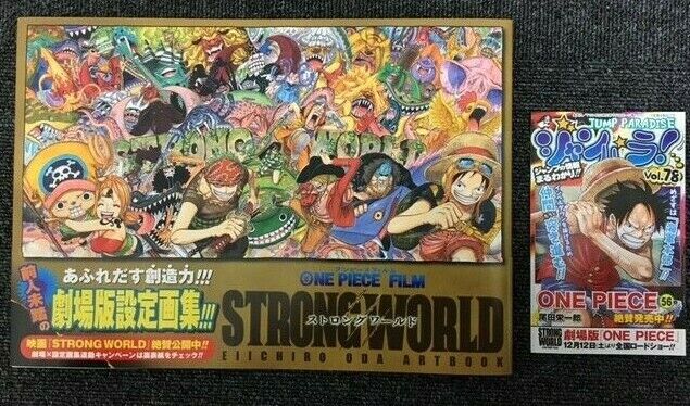 ONE PIECE FILM Z Official Movie Guide w/Poster EIICHIRO ODA Art Book 2012  SH36*