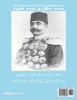 One Hundred Years And One Hundred Kurds Sardar Pishdare Taschenbuch Englisch