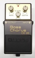 BOSS CE-2B Base Chorus Pedale per chitarra effetti 1989 #143 DHL Express o EMS