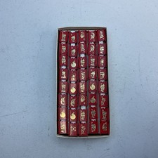Stratego Vintage Game Milton Bradley Complete 40 Red Pieces Movers Armies