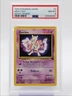 MEWTWO 1999 POKEMON THE FIRST MOVIE BLACK STAR PROMO E #3 PSA 8 Q0004