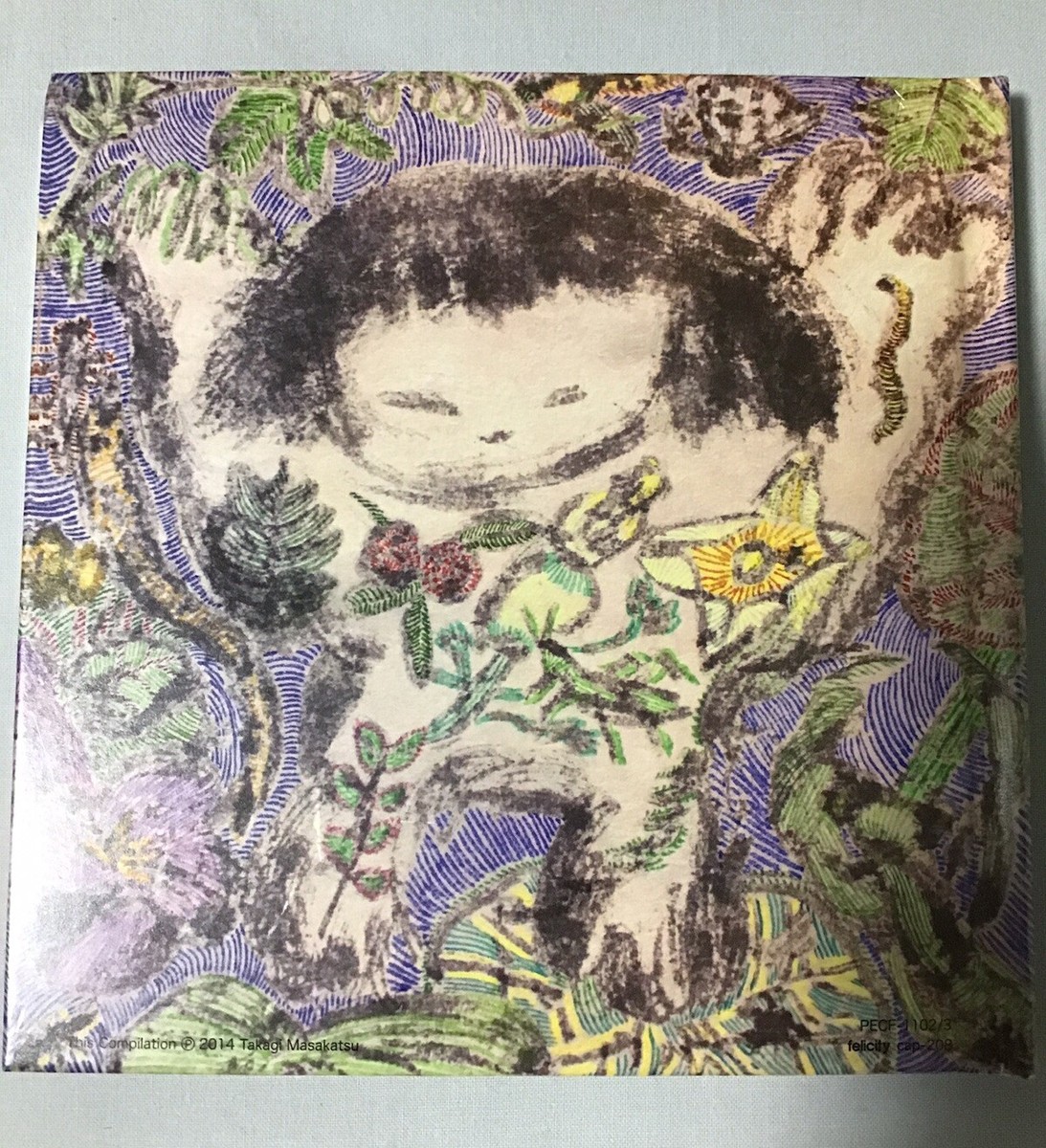 DDU Masakatsu Takagi Kagayaki 2014 CD 2Discs with a booklet