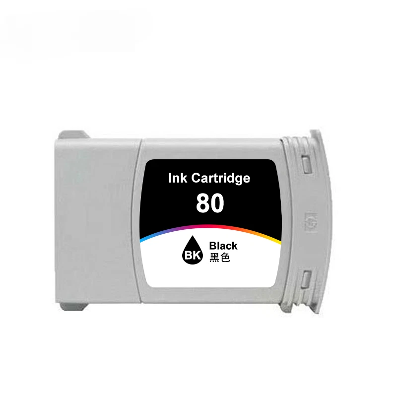 80 Compatible Ink Cartridge for HP Designjet 1050c plus 4color - Image 2 of 3