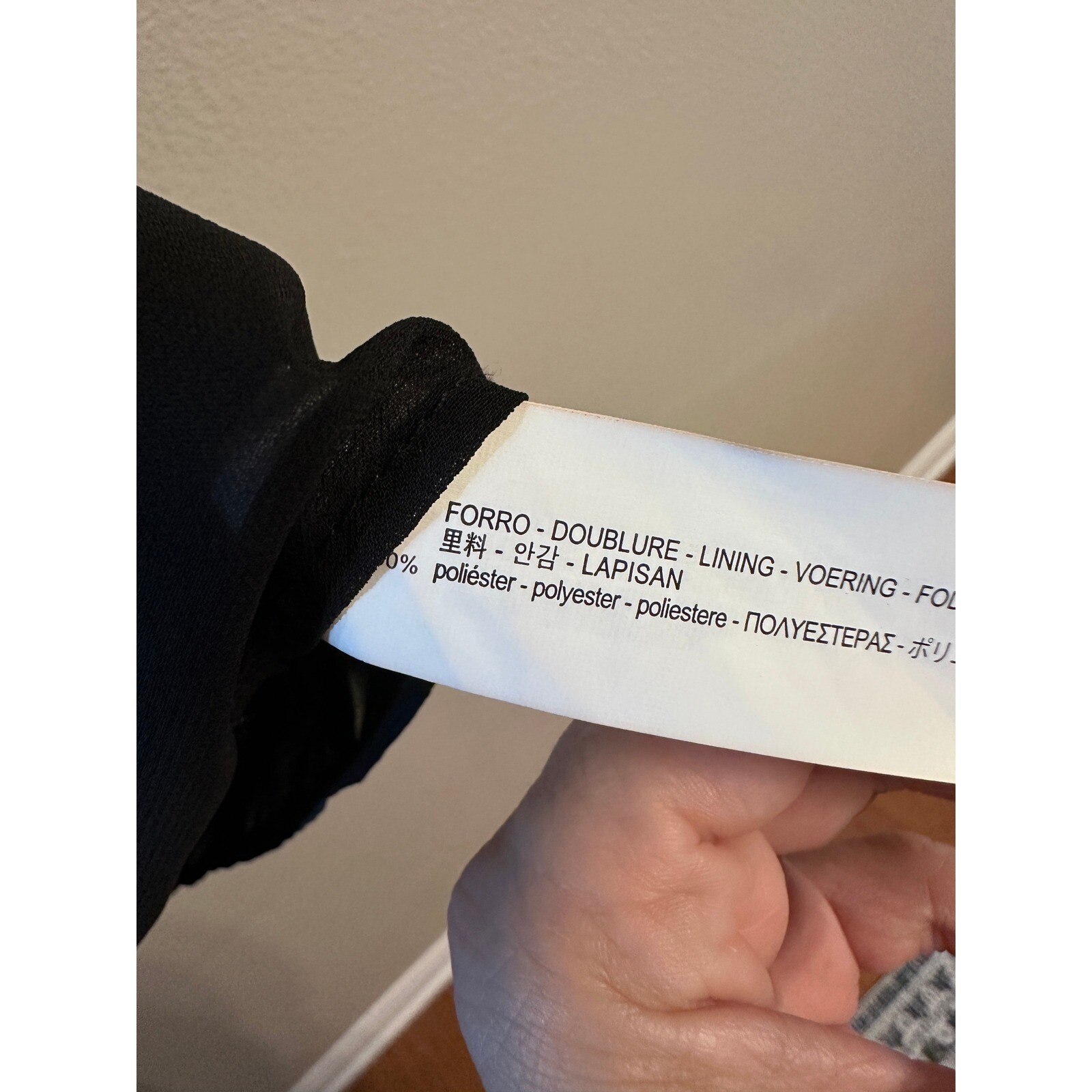 Zara Basic Collection Blouse Bell Sleeve Sheer Bl… - image 5