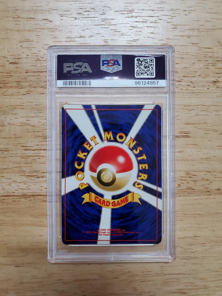 Pokemon PSA 9 MINT 2000 Houndour Japanese Neo Discovery Holo Card - Image 2 of 2