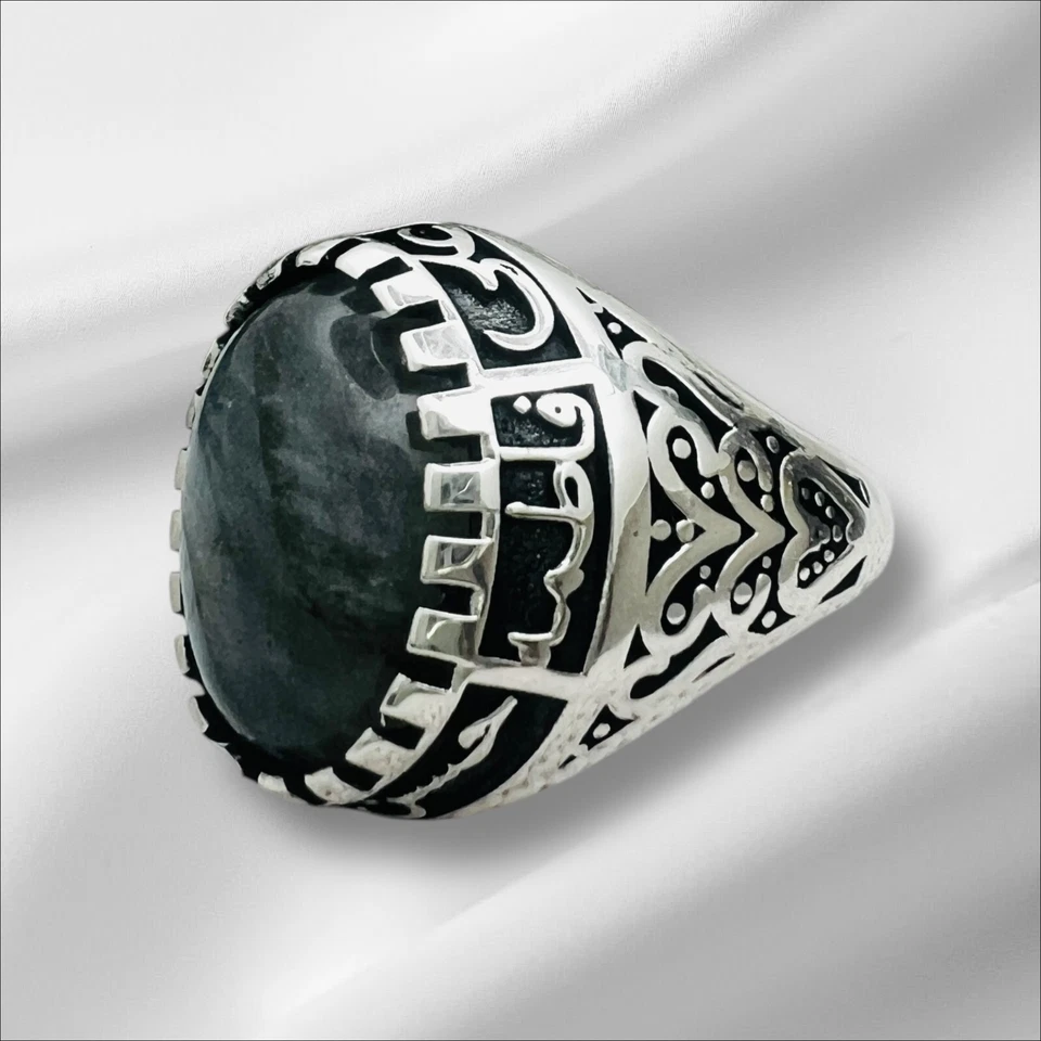 Shia Ahlulbayt 925 Anello Argento Naturale Labradorite Hasan, Hussein Allah - Immagine 2 di 4