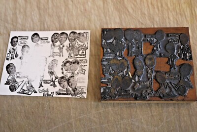 1960s Printing Letterpress Printer Block Decorative Print Cut PEOPLE  #101