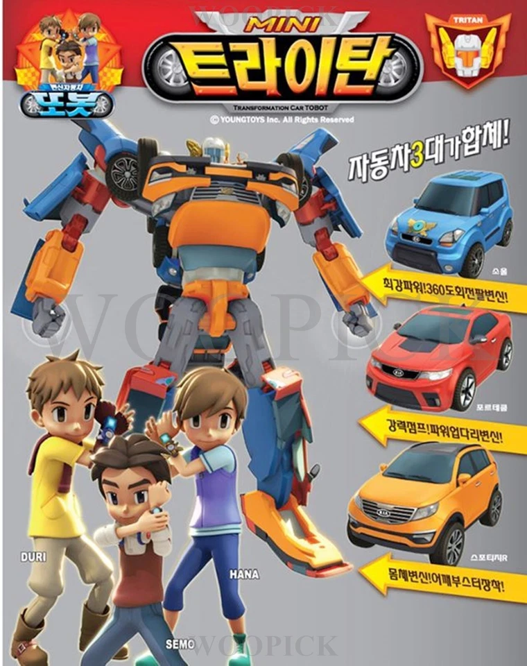 TOBOT 2023 MINI TRITAN Integration Tobot X Y Z 3-Cars Combine Transformer Robot - Image 4 of 4