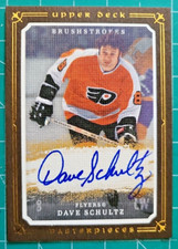 2008-09 UD Masterpieces Brushstrokes Brown #MBSC Dave Schultz Team: FLYERS