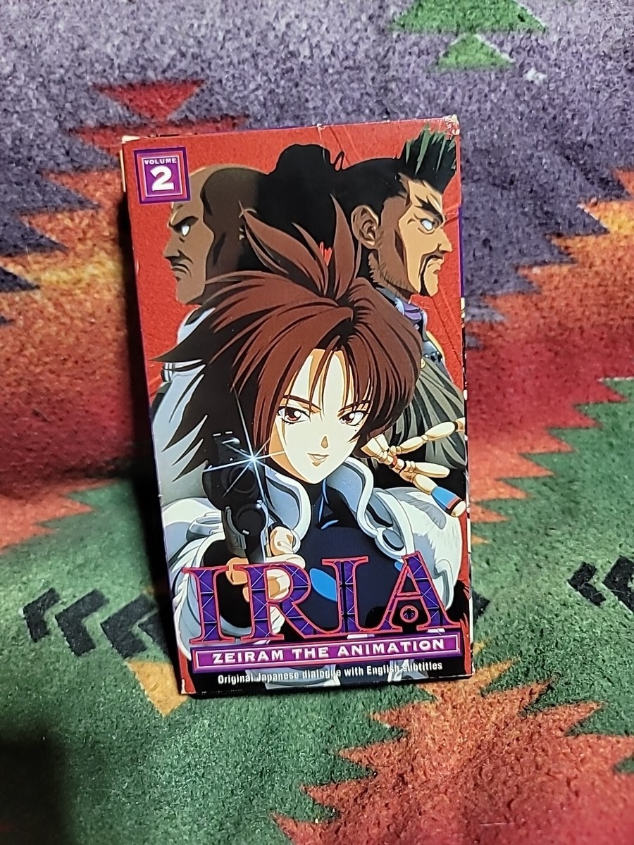 Iria: Zeiram the Animation - Vol. 2 (VHS, 1996, Subtitled