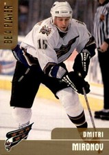 1999-00 BAP Dmitri Mironov 097/100 Memorabilia Gold #27