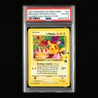 PSA 6 EX-MT 2021 Pokemon ENG Birthday Pikachu #24 Holo
