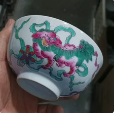 Rare Chinese Collectable Art Hand Famille Rose Porcelain Lion Bowl