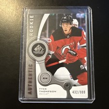 2021-22 Upper Deck SP Game Used -  Retro Rookies Tyce Thompson #R-61 /999 (RC)