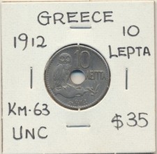 Greece: 1912 10 Lepta KM-63 UNC, scarce in high grade 