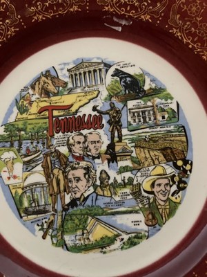 Tennessee Souvenir Plate Seven Inch