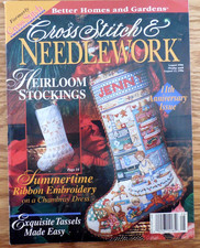 EUC August 1996 "Cross-Stitch Needlework" Magazine w Christmas Stocking