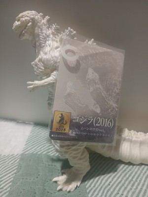 Shin Godzilla Exclusive Movie Monster Series Godzilla (2016) Moon White Version