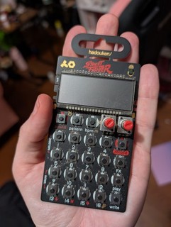 Teenage Engineering PO 133 Street Fighter Pocket Operator