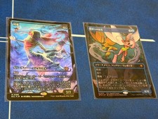 Moonshadow Showcase Edition Mistbind Clique Foil MTG Japanese Card