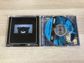 SS Sega Saturn Software Cyber ​​Troopers Virtual-On [Management 20724] [B]