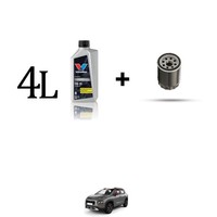 Set ÖLfilter Und 4L FüR Citroen C3 Aircross 1.2 Puretech 96Kw Von