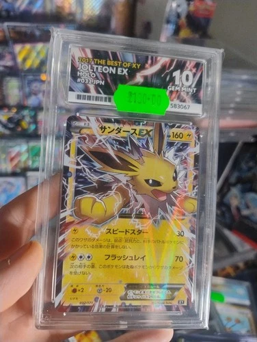 Jolteon EX 032/171 Sm: The Best of XY Holo (Japanese) Ace 10