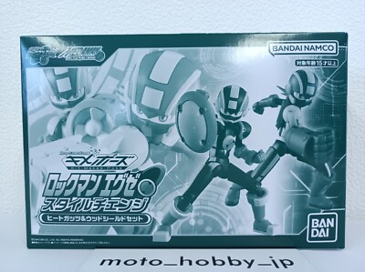 NEW Bandai SMP Kit Makes Pose Rockman EXE Heat Guts & Wood Shield